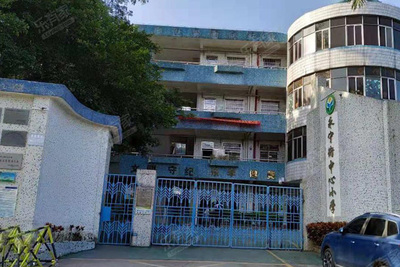 广州永宁街小学